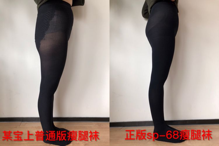 肖战采访练腿,肖战采访谈杨紫身材好