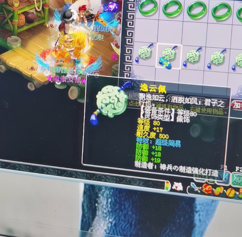 梦幻西游无底洞固伤提升,梦幻西游十月大改后无底洞秒伤