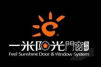 皇派门窗和圣堡罗门窗哪个牌子好,2018年佛山铝门窗十大品牌有哪些