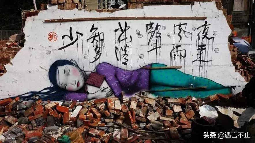 你有钱消费吗,没钱没教育和有钱的区别