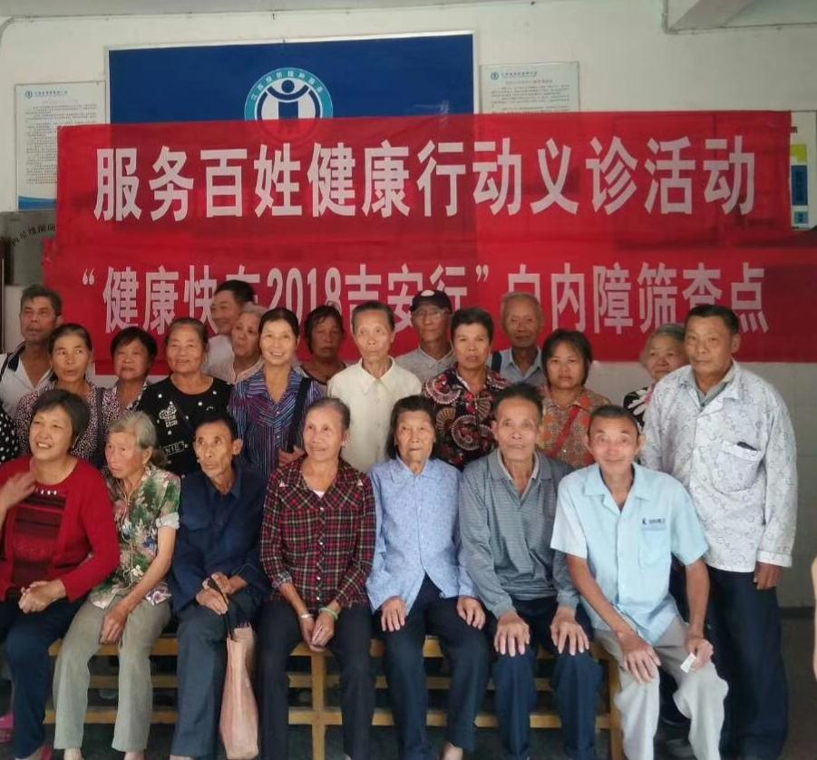 “康明行”为老区人民点亮“光明梦”