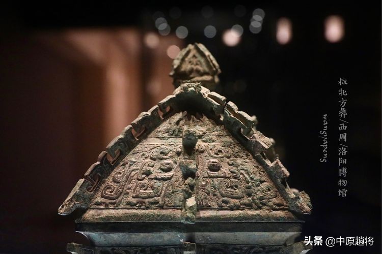 洛阳博物馆专门为二十多件珍宝成立了一个展馆