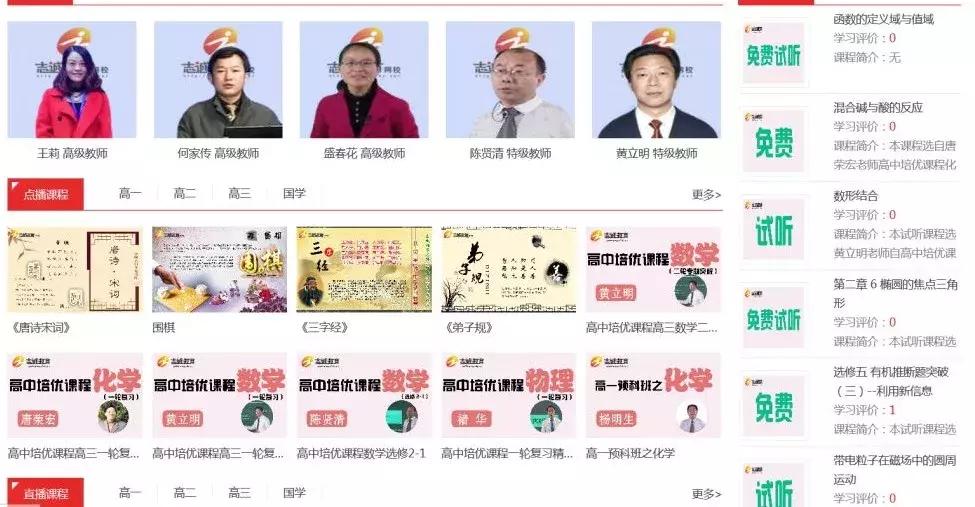 中国家庭消费新趋势,家庭消费新趋势