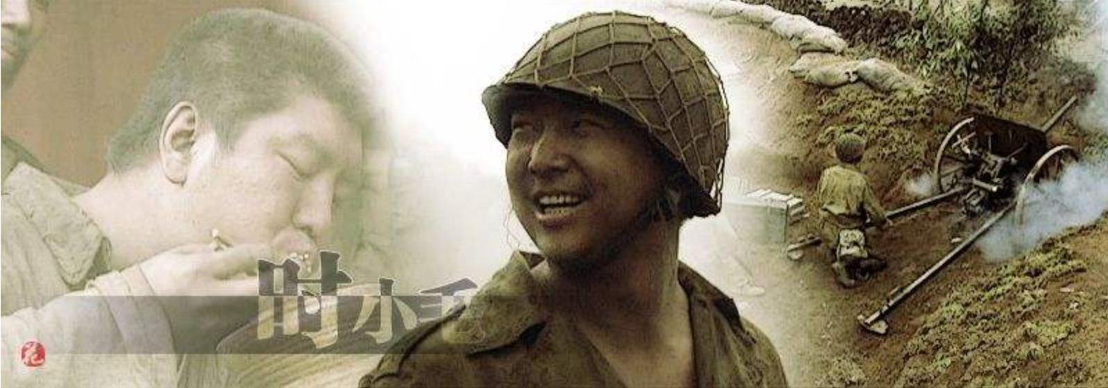 我的团长我的团克虏伯的第一炮,我的团长我的团克虏伯人物解读