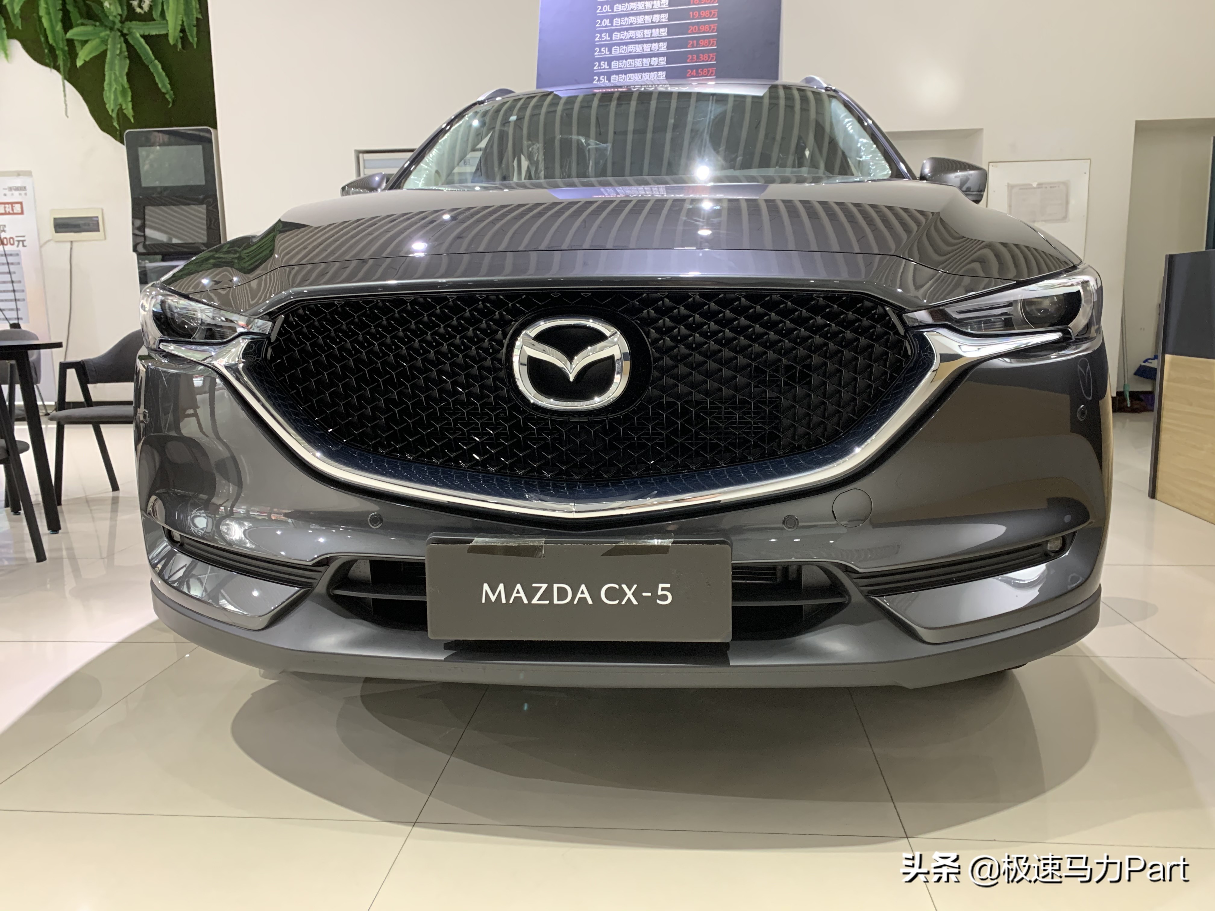 新款马自达cx-5值得买吗,东瀛宝马马自达cx-5