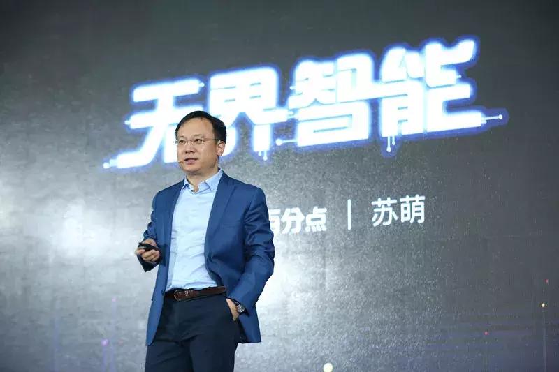 百分点,百分点在生活中的应用