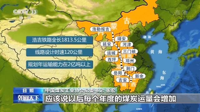 严寒将至,严寒取暖