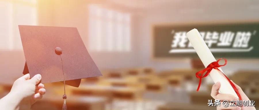 学历和学位的区别怎么填写,学位认证和学历认证有什么区别