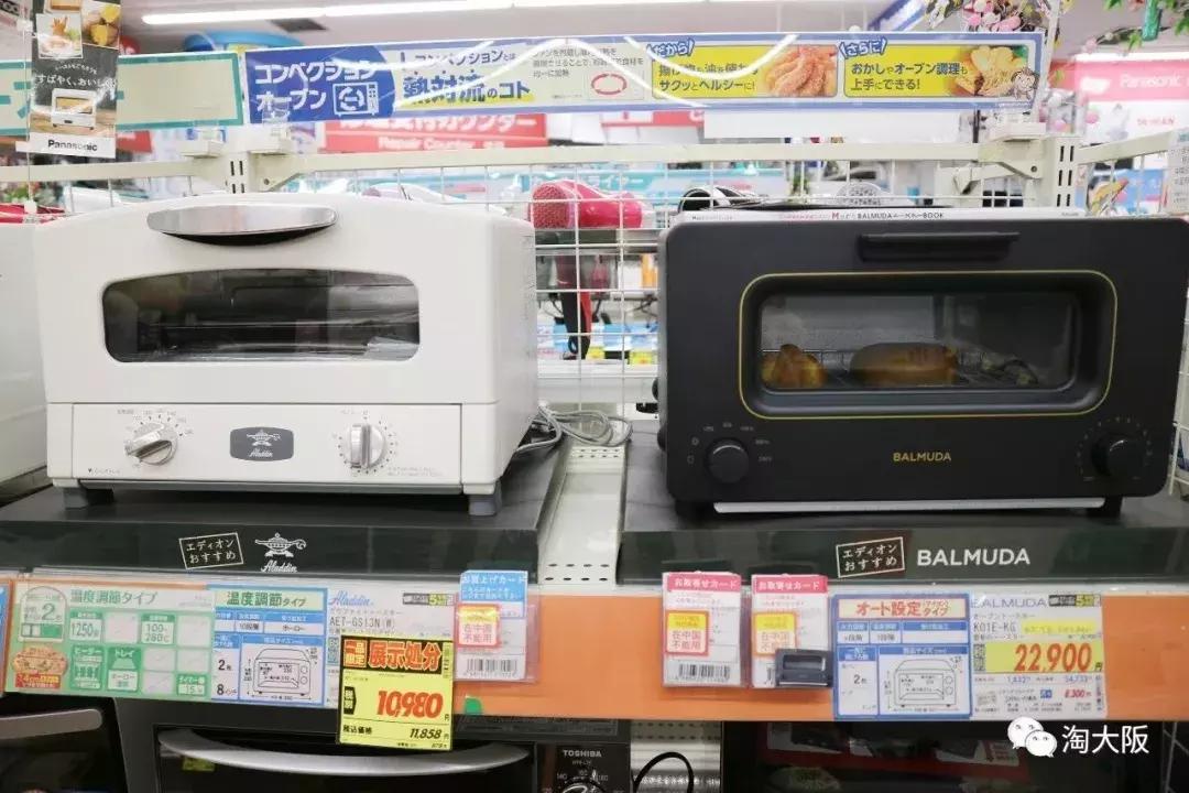 日本必买清单家电产品,日本热卖电器推荐