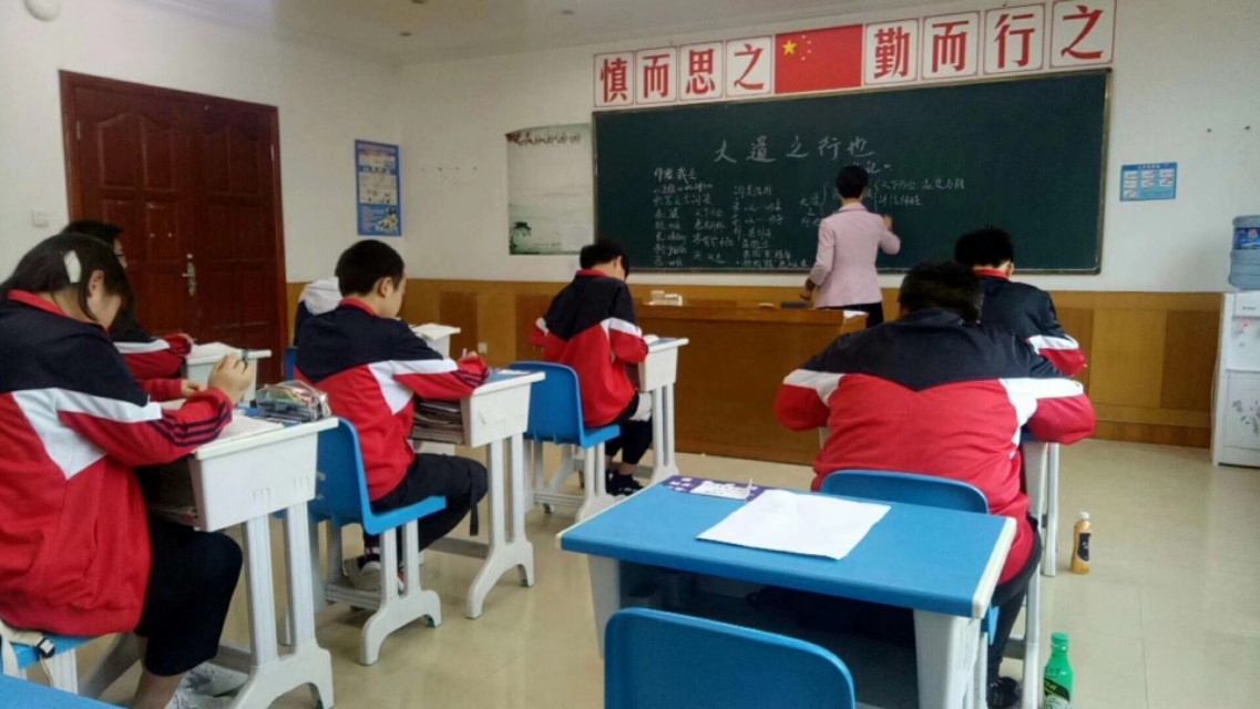 贵阳市花溪区英豪学校（寄宿学校）