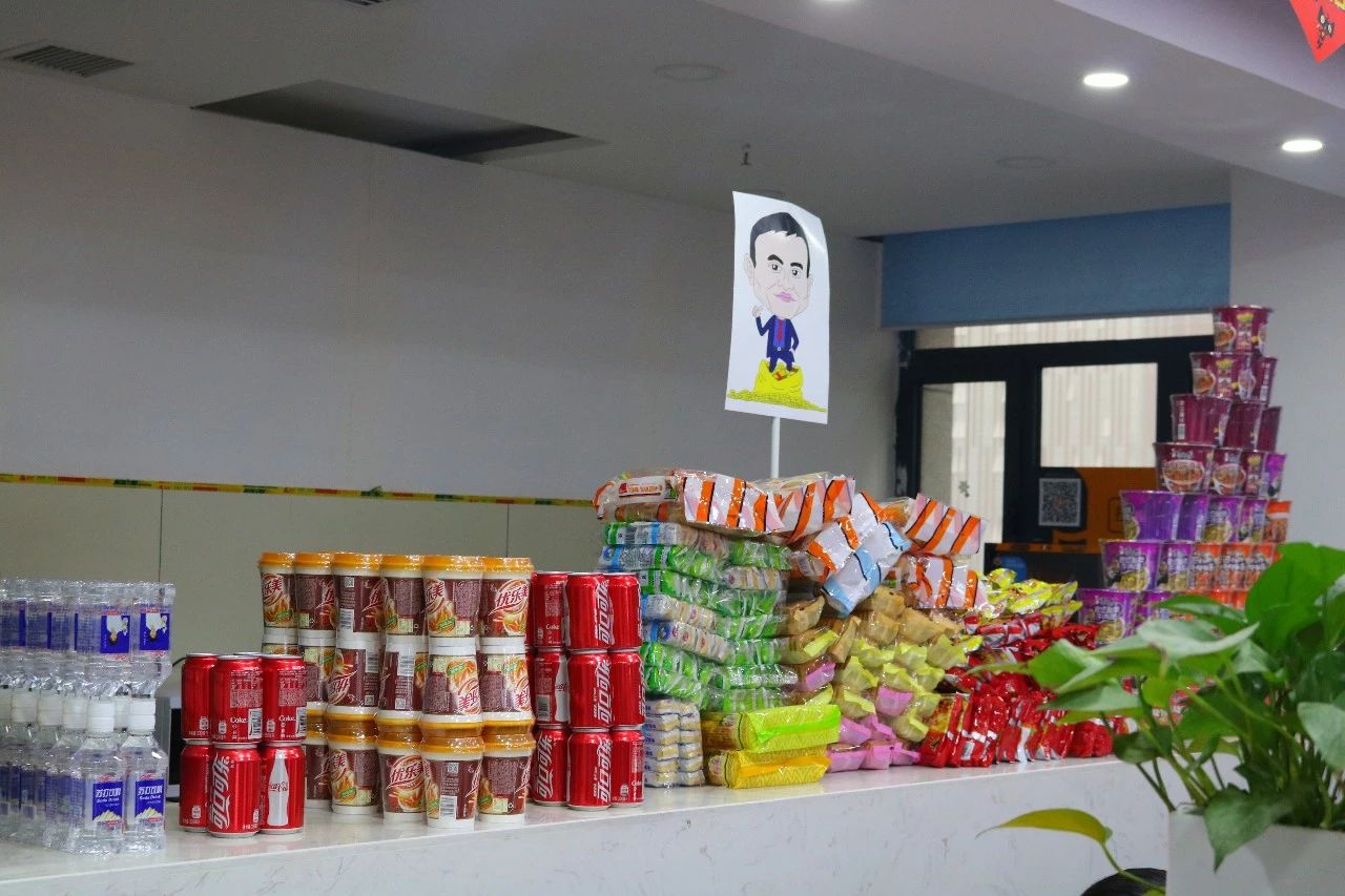 新纪录2019天猫双11销售额2684亿,23年双十一电商爆单