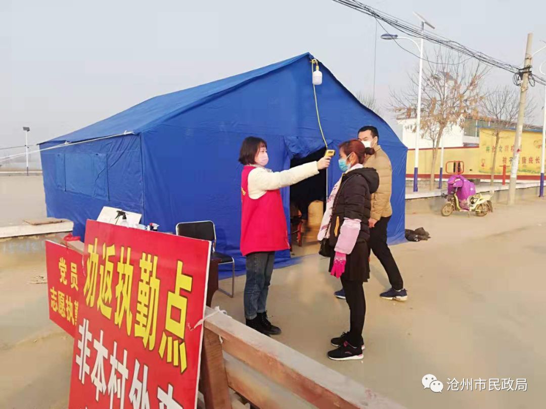 战疫勇担当巾帼展风采,致敬奋斗在战地第一线的巾帼英雄