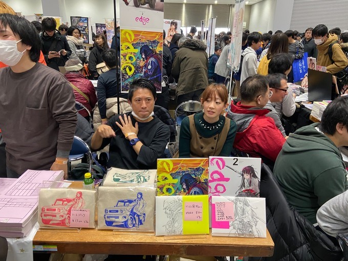 如何参战Comiket？这里告诉你