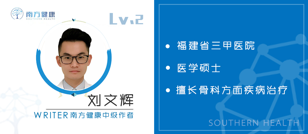 骨质增生与骨质疏松是一样的病吗,骨质增生和骨质疏松有关系吗