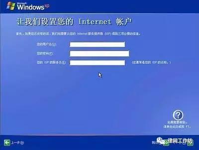 重装系统能让电脑更快吗,给电脑重新做系统win10