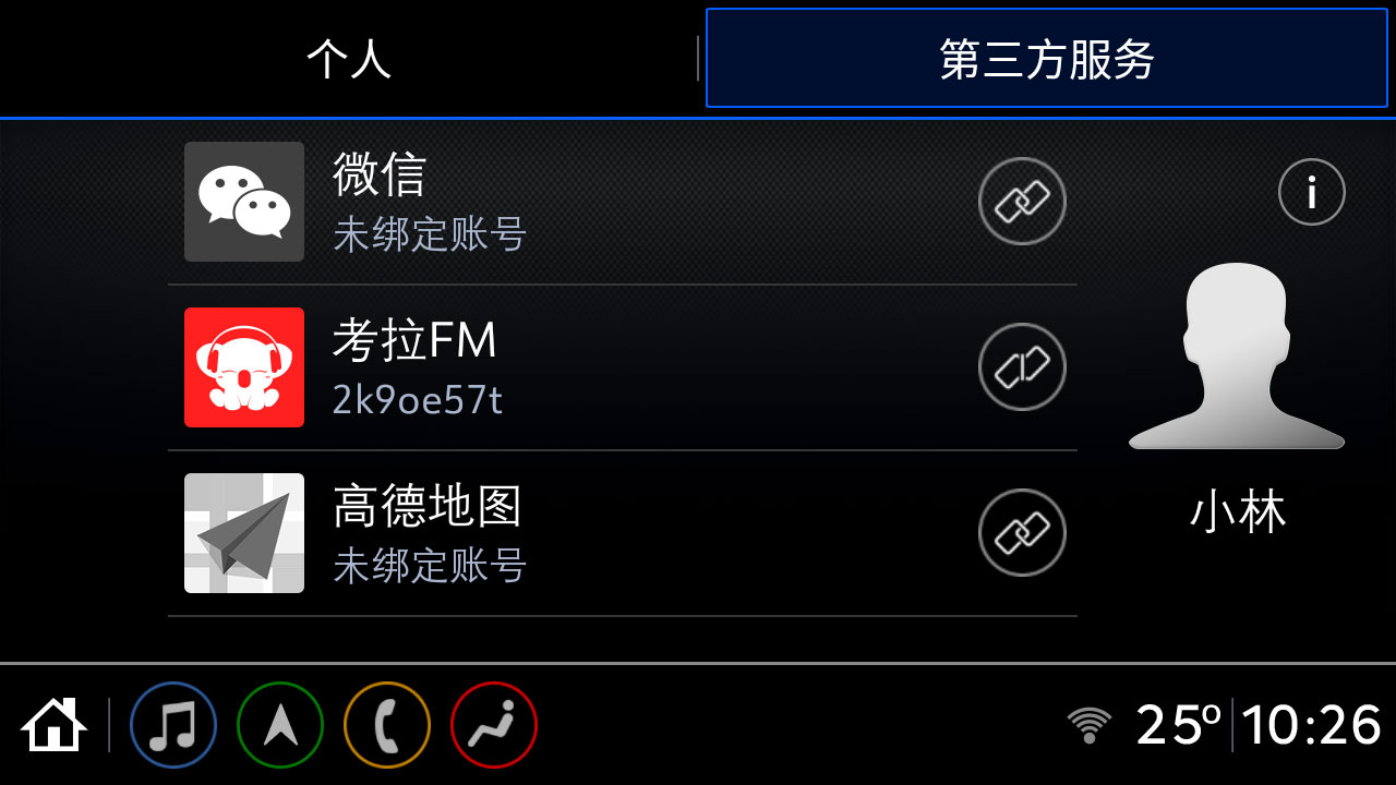 新款1.5t的君越值得买吗,最新款的君越降价6万是真的吗