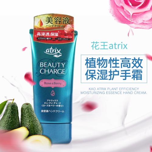 冬季必备嫩手霜,让你的第二张脸回到婴儿肌肤