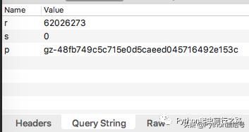 新浪微博可以登录抖音吗,手机新浪微博pc网页版