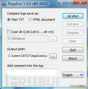 「工具整合」PE、调试反汇编、应急、流量分析和WebShell查杀工具