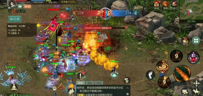 剑网1多开搬砖攻略,剑网1归来搬砖攻略