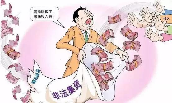 学校宣传守住钱袋子护好幸福家,守住钱袋子护好幸福家福州