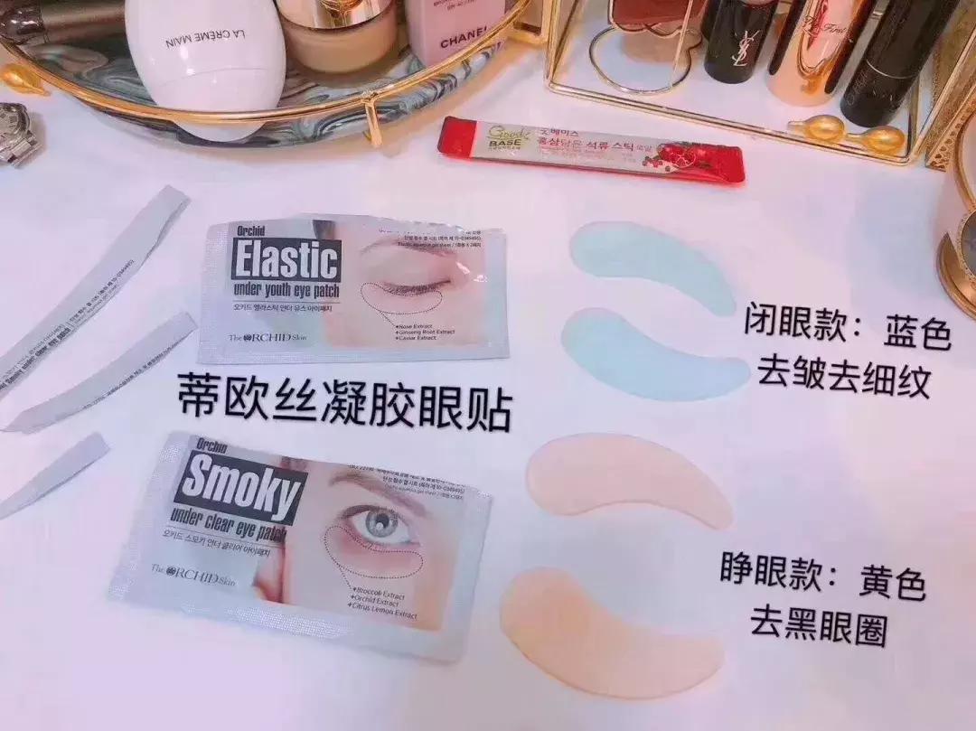 在韩直播,在韩直播化妆品