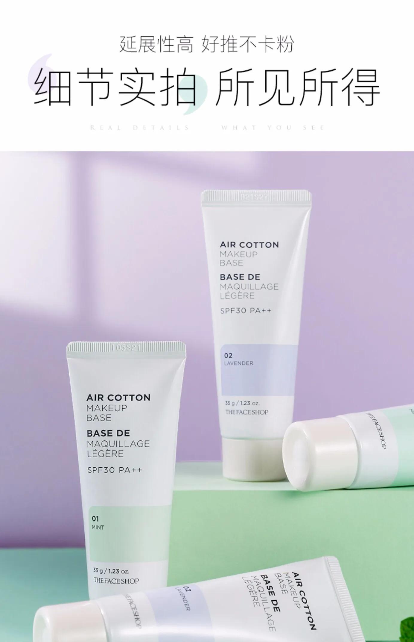 程十安新手化妆必备化妆品,大学生必备的化妆品