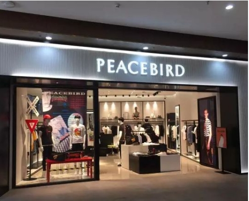 帮阿迪耐克卖鞋的滔搏运动赴港IPO；浩沙健身160家门店关闭或转让