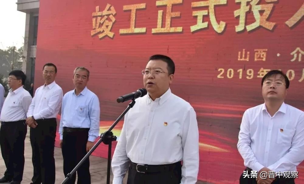 介休新汽车站什么时候运营,介休汽车站投入使用