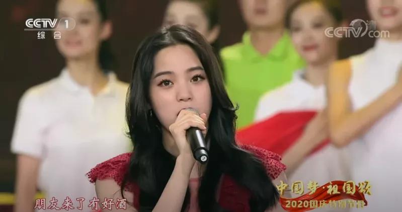 欧阳娜娜台媒标题,欧阳娜娜台湾媒体评论