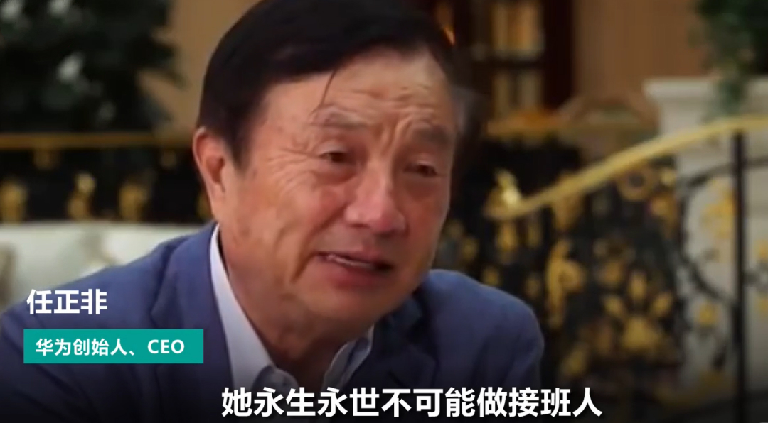 孟晚舟留守儿童视频,2岁女孩成留守儿童