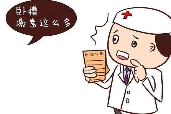 私密色素沉着原因,女性色素沉着哪些部位会发黑