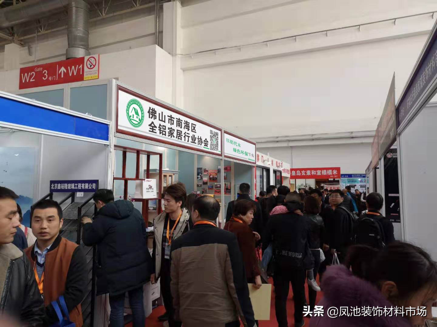 大沥全铝家居产业,佛山大沥全铝家具型材厂家