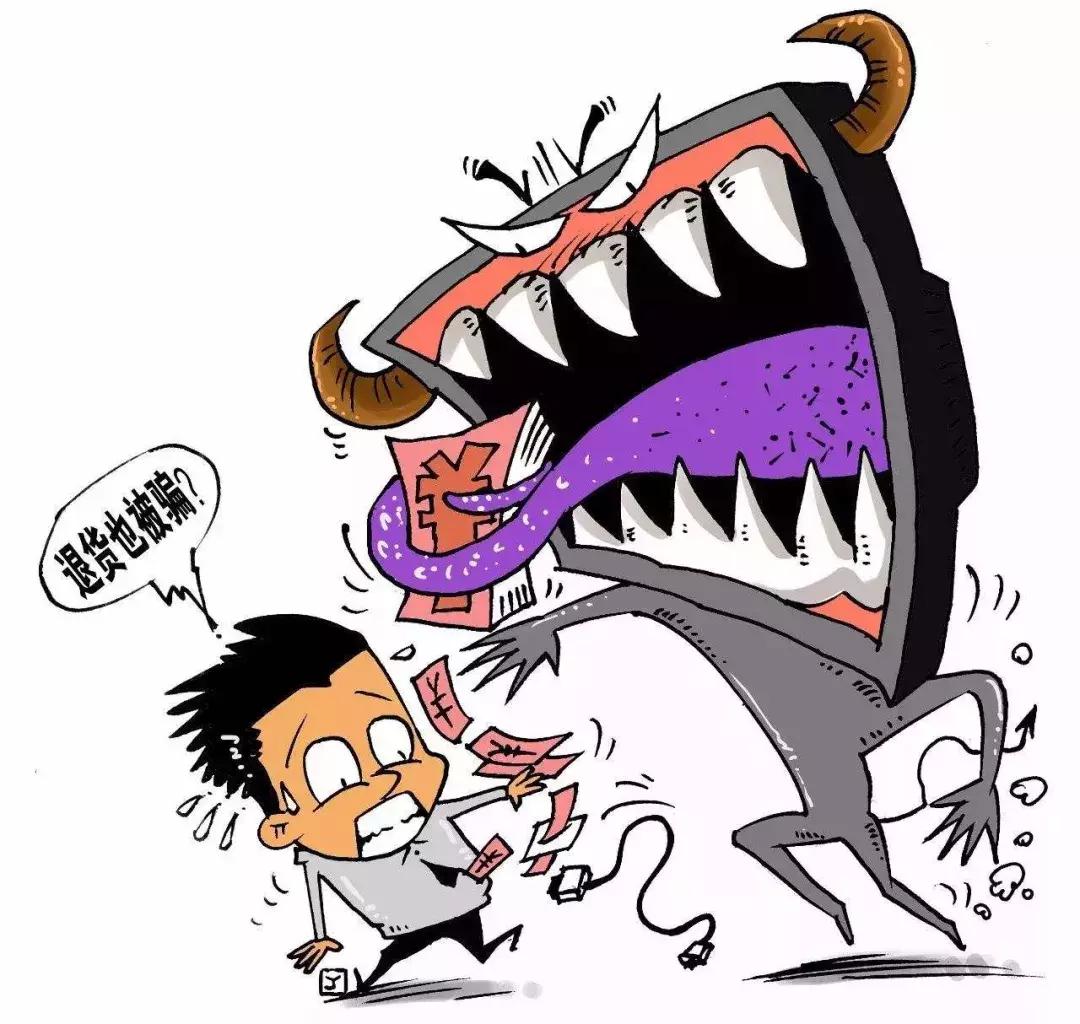 闲鱼卖家怎么保护自己不被坑,闲鱼卖家的十大套路