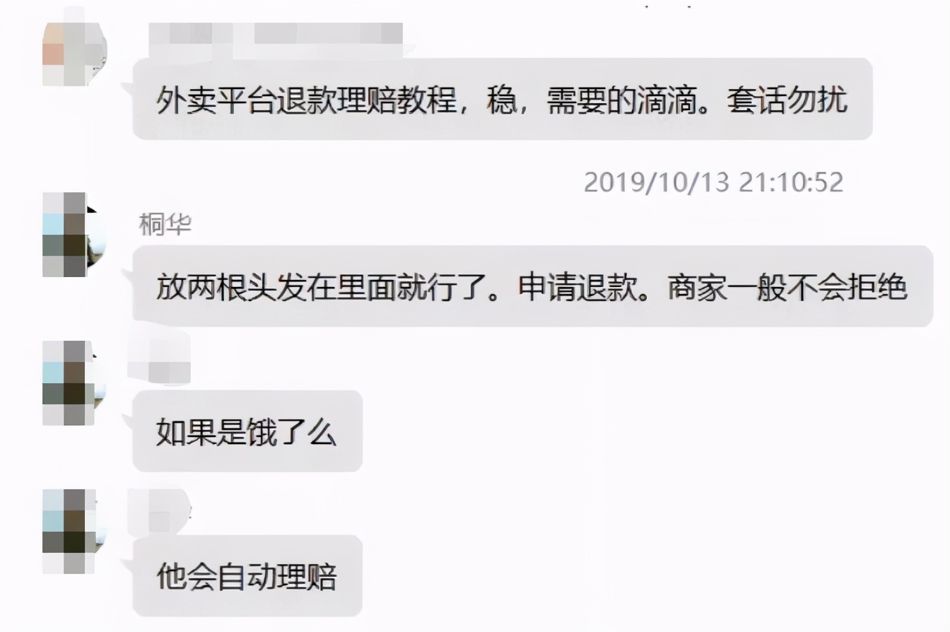 一百多买个假表,一百多块钱买lv