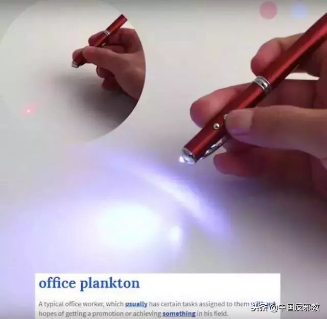 疯了！为了能和中国人一起干这事儿，老外们绞尽脑汁甚至组团去白宫*愿请**！