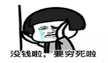 幽默笑话卖东西段子,去超市买烟幽默笑话