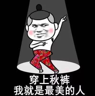心里话：“你炫耀的样子，真恶心！”——少一点嫉妒，多一分从容