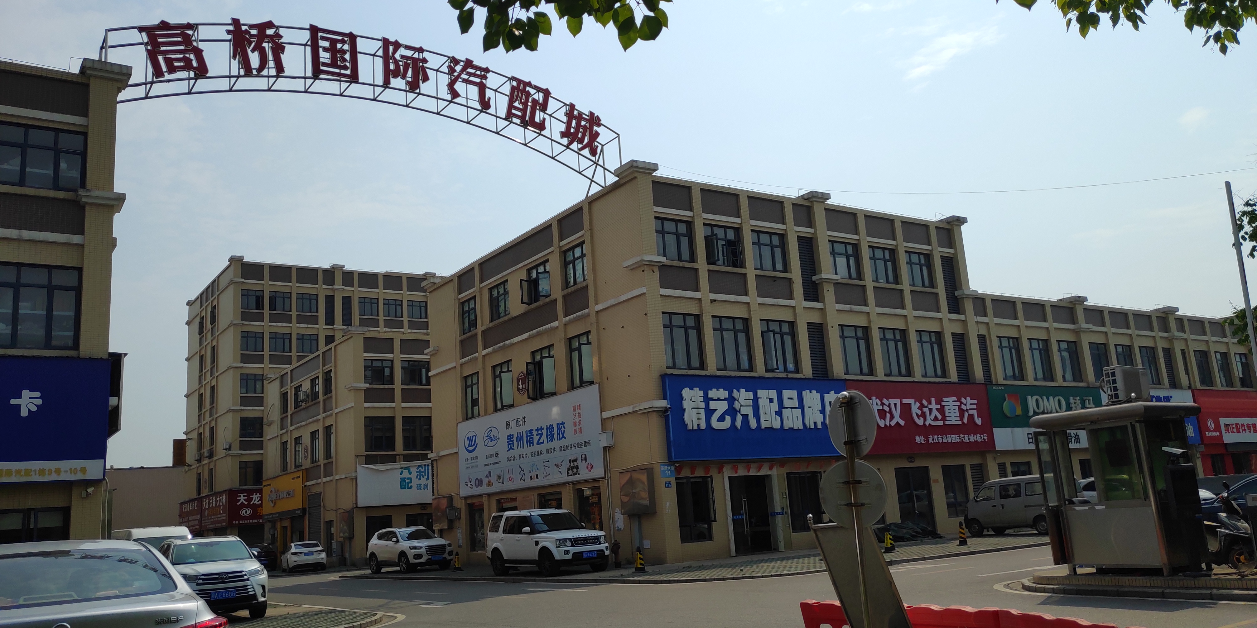 中国汽车行业配件发展趋势,国产汽车配件行业现状