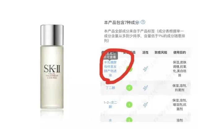 美妆品牌推荐话术文案范文,美妆品牌推荐