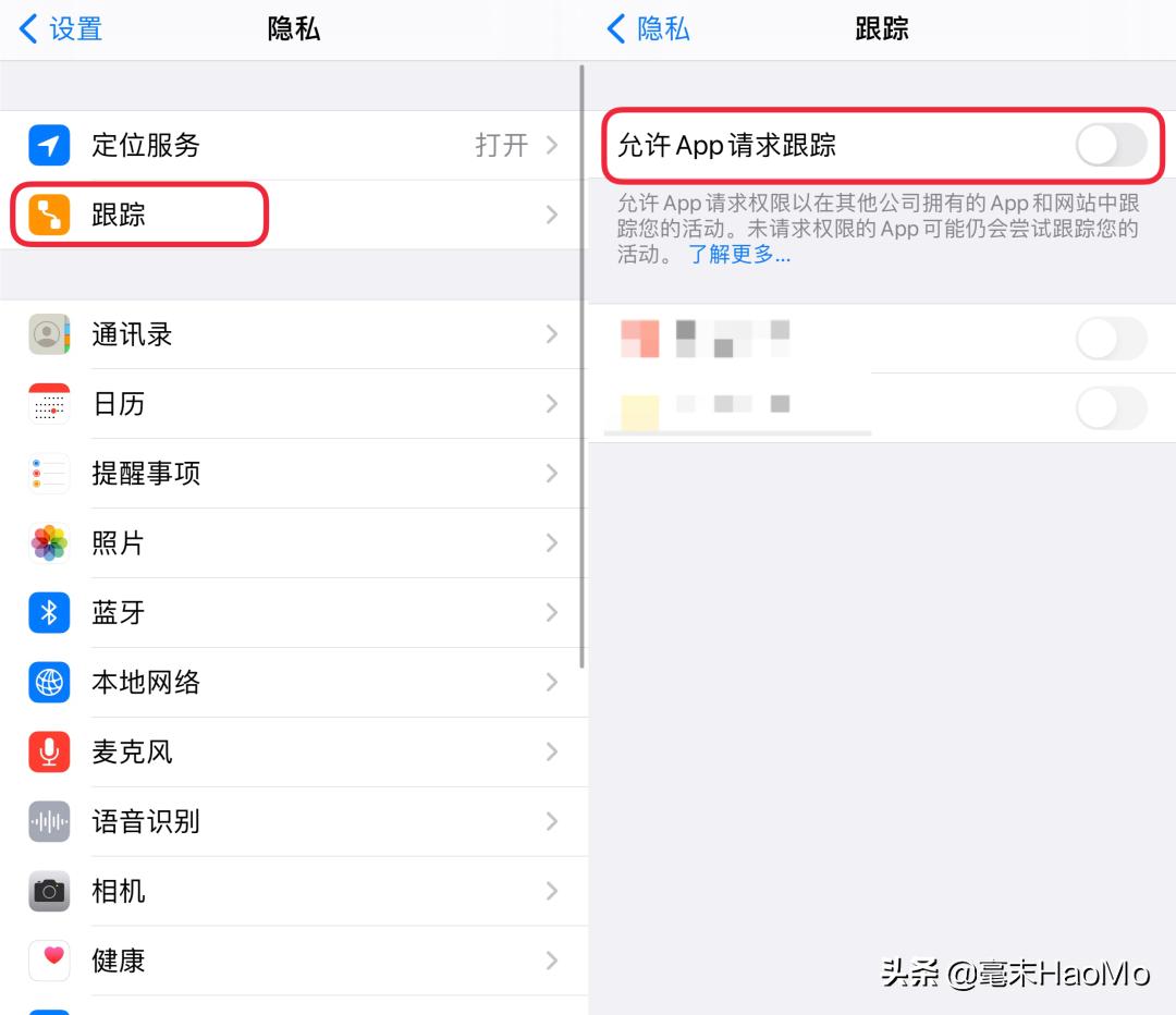 微信朋友圈推广的广告怎么关掉,oppo手机微信朋友圈广告怎样关掉