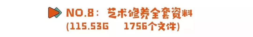 育儿经验分享6-12个月,花了10年时间总结出的育儿经验