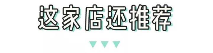 这5家小众店铺让生活更有调性,淘宝zara店铺推荐女装品牌
