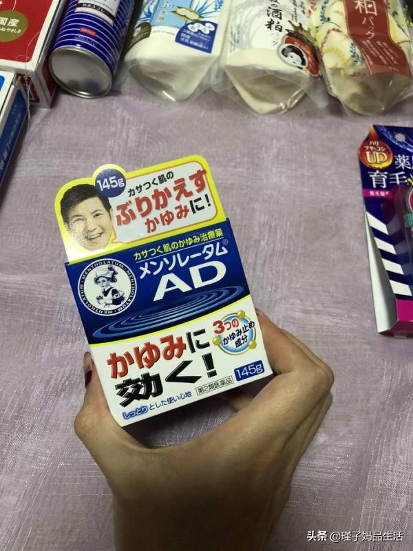 日本药妆面膜推荐 (抗老面膜平价好用洗面奶)