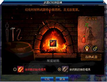 dnf勇士级最新搬砖收益排行表,你需要知道的dnf搬砖小细节