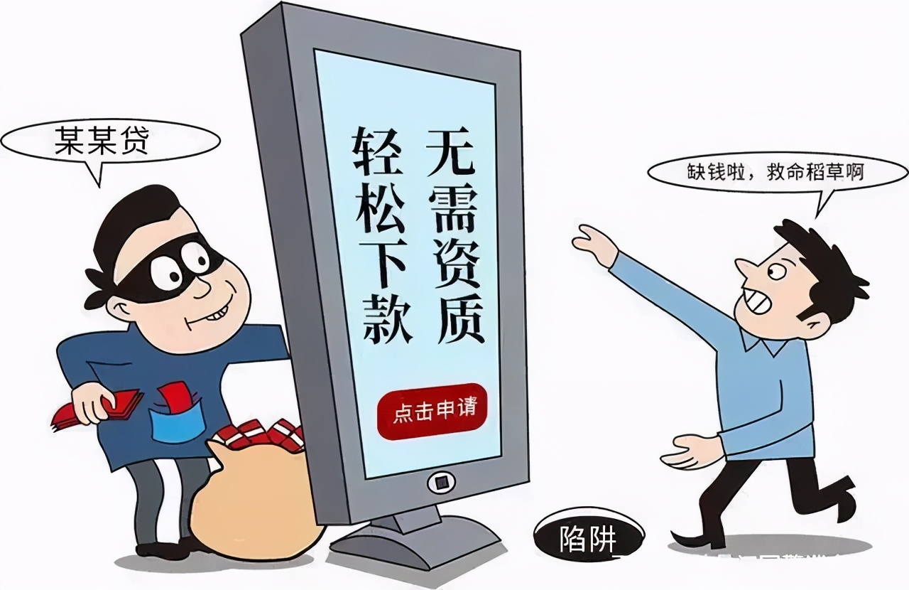 兰溪最新诈骗案人员曝光,兰溪网络诈骗案件最新