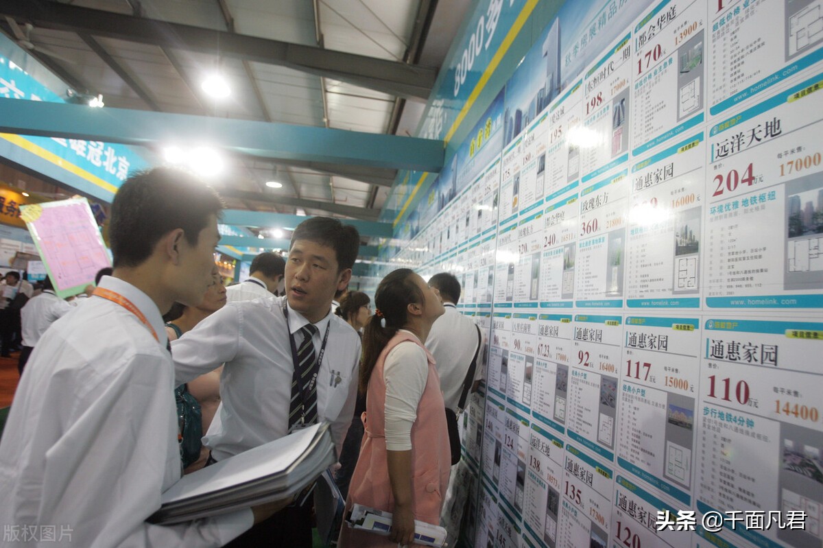 我，29岁，北漂5年，没户口买不起房，也不敢回老家，怕别人笑我