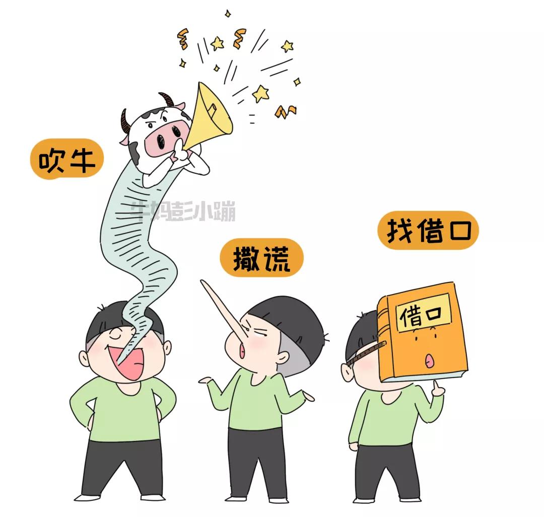 孩子有这5种行为暗示智商,孩子有这四种迹象