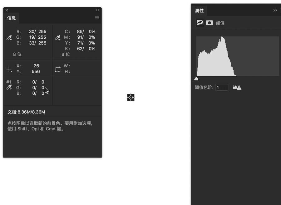 ps如何批量处理照片调色,ps批量调色