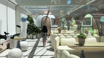 北京中海望京府深度解析,中海望京府儿童区